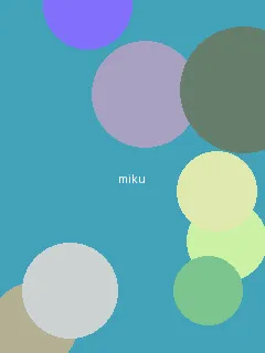 樱川满月 - 初音未来角色图